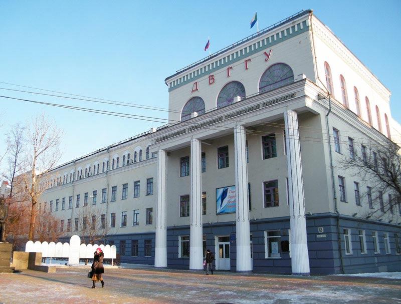 Купить диплом в Хабаровске со скидкой Купить диплом Хабаровск